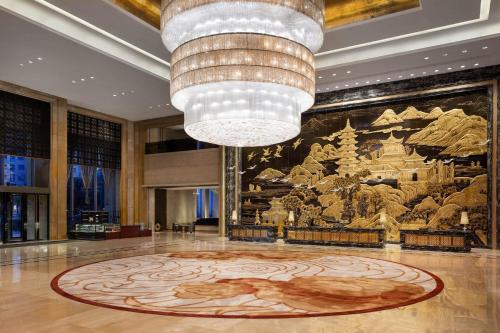 Sheraton Zhenjiang Hotel