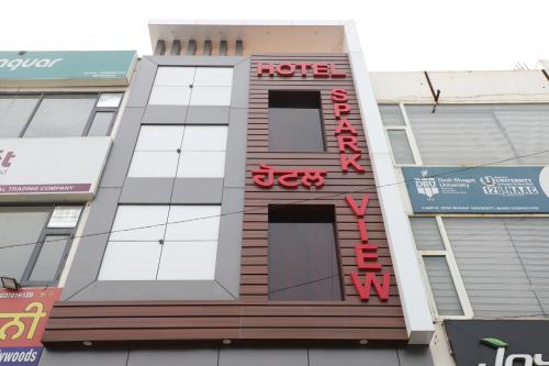 Hotel Spark View
