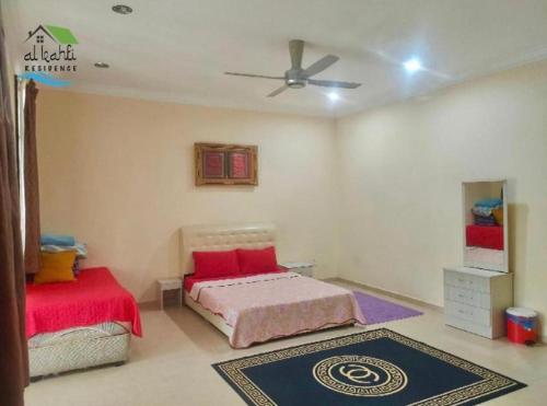 Ardhil Homestay Duyung Ardhil Homestay Duyung