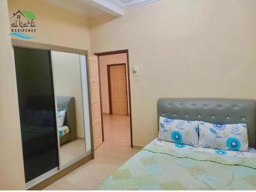 Ardhil Homestay Duyung Ardhil Homestay Duyung