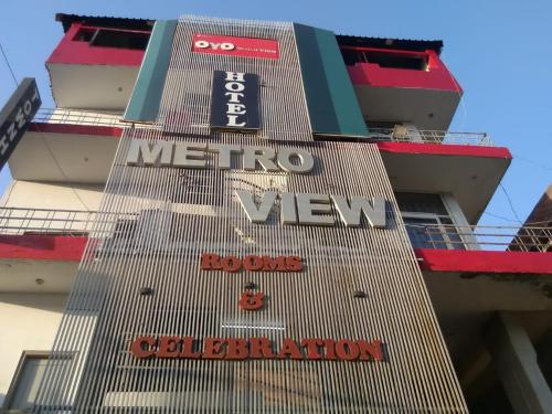 Metroview rooms & hotel Bahadurgarh