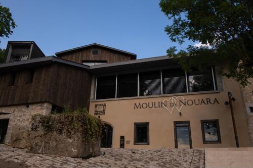 Le Moulin de Nouara - Chambre d'hôtes - Ambert