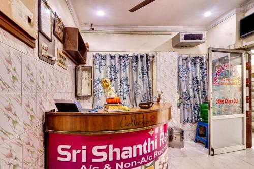 Collection O Sri Shanthi Residency