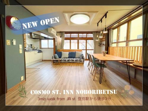 Cosmo st,Inn Noboribetsu - Vacation STAY 87509v