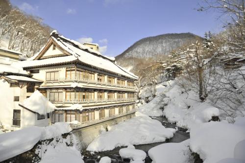 Takaragawa Onsen Ousenkaku