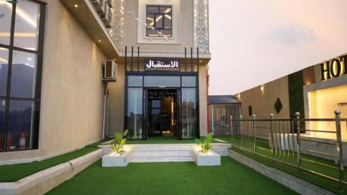شقق برج بيات للشقق الفندقية, Dschāzān (Foto 9)