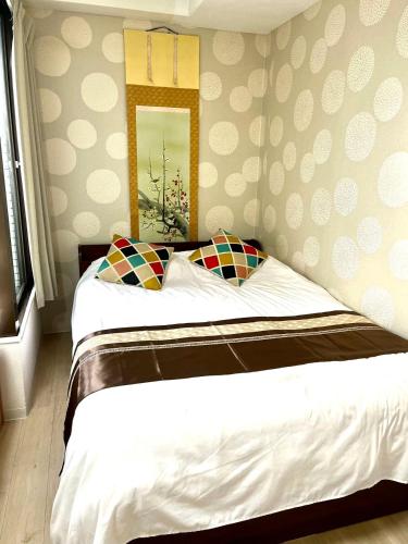 大阪旅・四葉　 Room Type - One-Bedroom Apartment