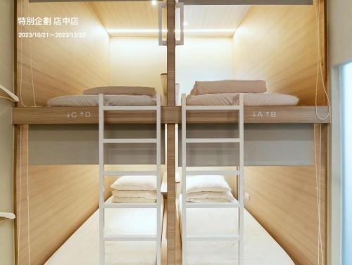 호스텔 토마토