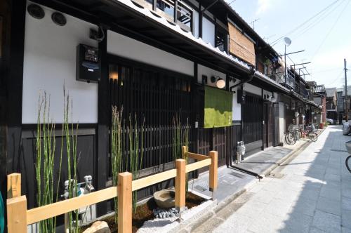 Wakakusa-An Private Machiya near JR Nijo Station, Kioto