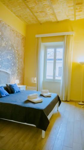 Charme Retreat Boki, Roma (foto 6)