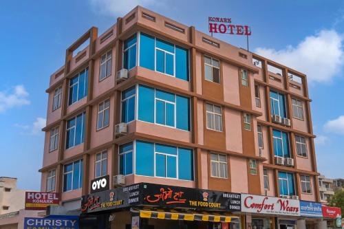 Flagship Hotel Konark