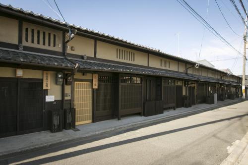 阿布瑞安藤山町家賓館 Yamanaka Aburaten Machiya Guesthouse