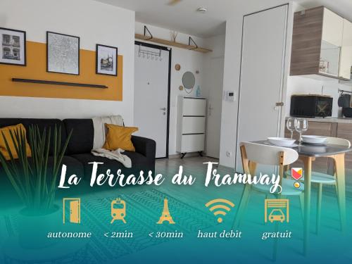 La Terrasse du tramway, Parking, 30min de Paris - Location saisonnière - Bezons