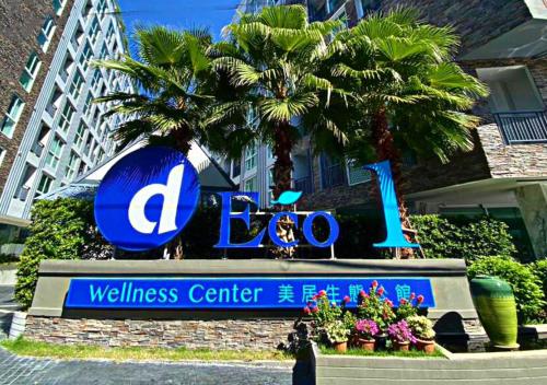 D-ECO HOTEL ( WELLNESS CENTER)..