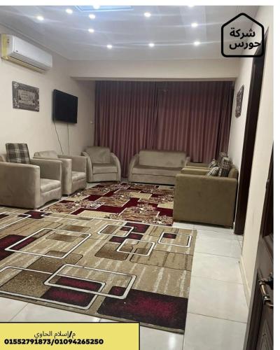 شقة مفروشة فندقية للايجار عباس عقاد