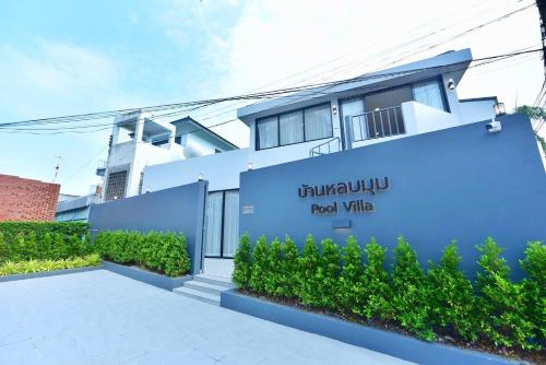 Banhlpmum Pool Villa
