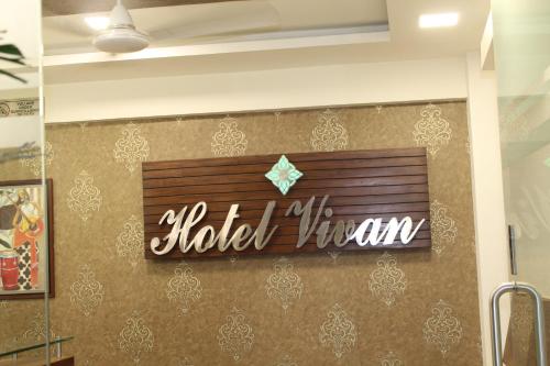 Hotel Vivan