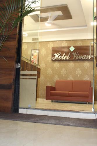 Hotel Vivan