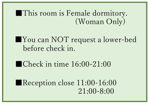 Bunk Bed in Female Dormitory Room   image 4
