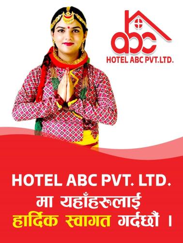 Hotel ABC Pvt. Ltd. in Butvalis