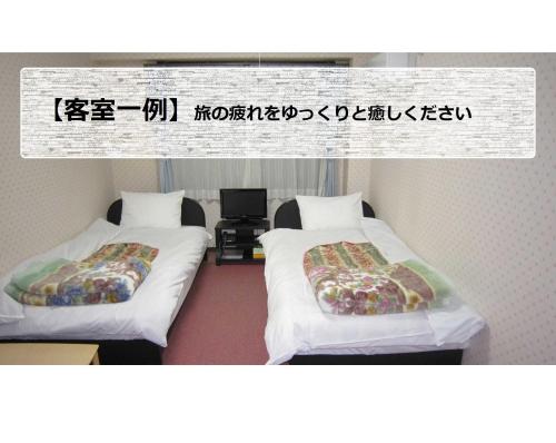 Pension Kitashirakawa - Vacation STAY 91686v