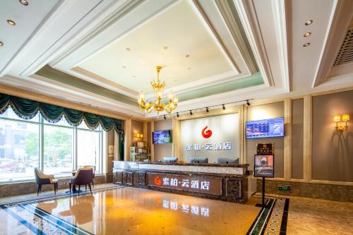 Suberun Hotel - Jinyang Street