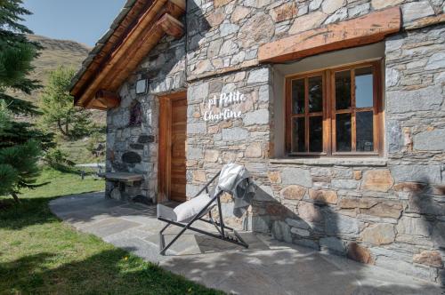 エントランス, Appartement Petite Charline in ティニュ