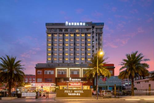 Guangzhou Feili International Hotel
