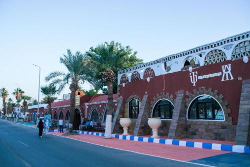 A környék, Tuya Hotel in Abu Szimbel