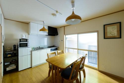 Shiki Homes | HIKARI - Vacation STAY 23900v