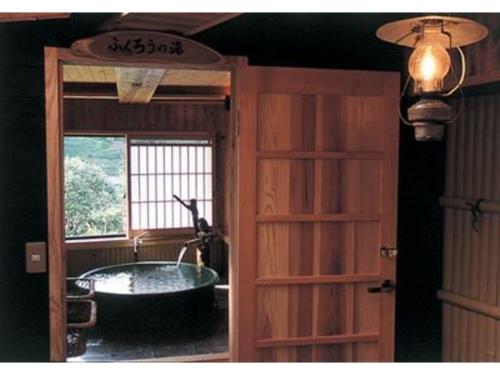 Ryokan Yamashiroya - Vacation STAY 21537v