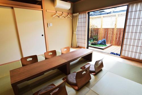 Ryokan Suzuran Tengachaya