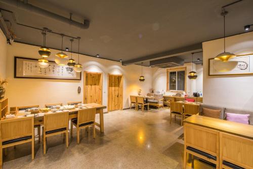 Étterem, Floral Hotel Huangshan Songye in Huangsan-hegy