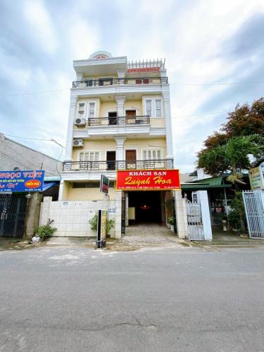 QUỲNH HOA HOTEL - 숙소 외관