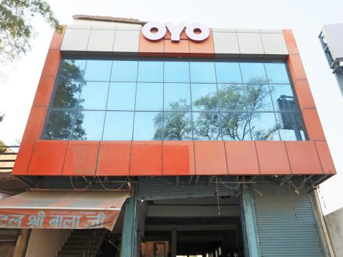 Вход, OYO 63063 Yadav Hotel And Restaurant in Нарнаул