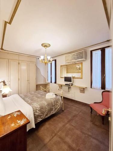 Ca'Briani Luxury - Behind S.Mark Square