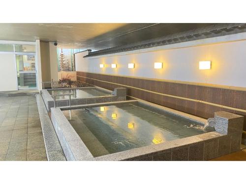 Nishiura Grand Hotel Kikkei - Vacation STAY 85446v