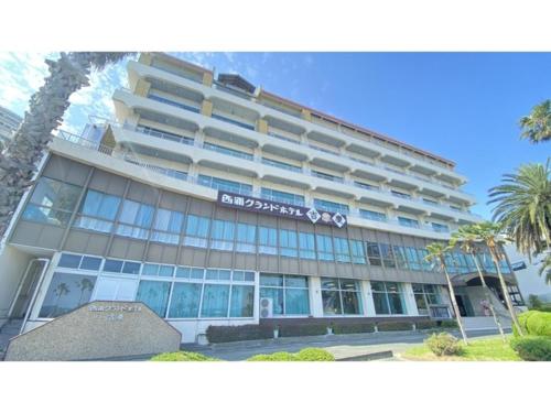 Nishiura Grand Hotel Kikkei - Vacation STAY 85446v