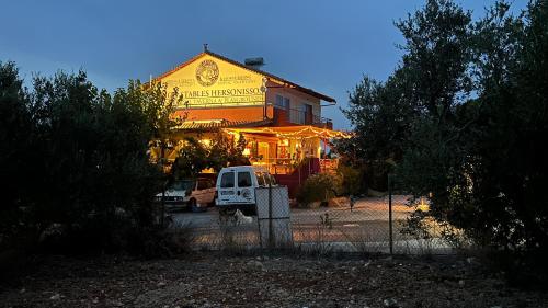 Arion Stables & Apartments in Limenas Chersonisou