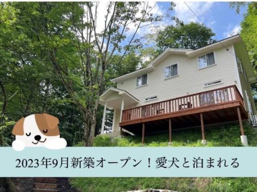 23年9月新築のレイクビューアメリカンハウス 和美インターから3分ゴルフ場近郊, Karuizawa (fotografie 6)