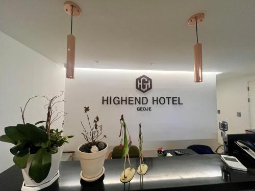 Faciliteter, Geoje Highend Hotel in Gohyeon-dong