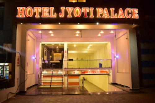 Hotel Jyoti Palace, Biaora