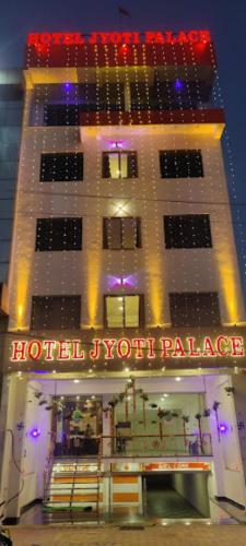 Hotel Jyoti Palace, Biaora