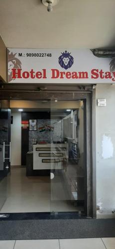 HOTEL DREAM STAY