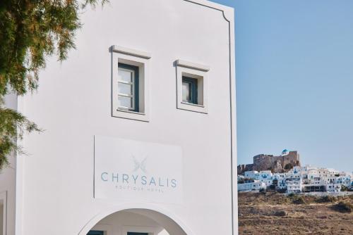Chrysalis Boutique - Adults Only Astypalaia