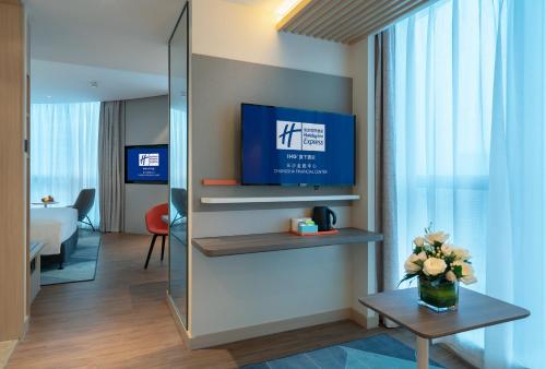 Holiday Inn Express Changsha Wuyi Plaza , an IHG Hotel