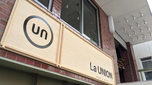 La Union - Vacation STAY 99795v – Fukushima, CA
