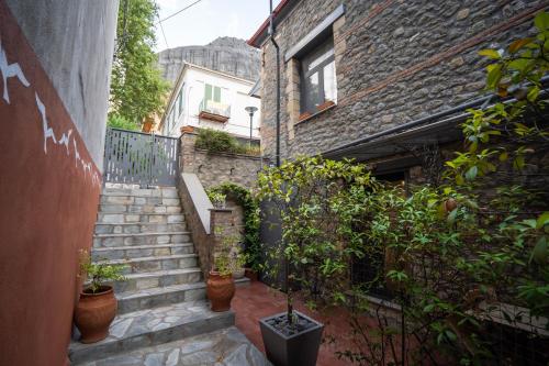 Archhouse, Kalambaka (foto 8)