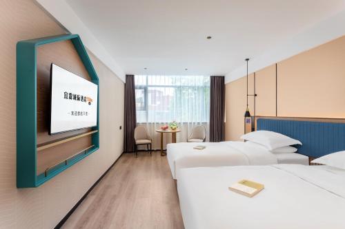 Superior Twin Room room in Yilin Chengji Hotel - Guangzhou Baiyun Station International Branch
