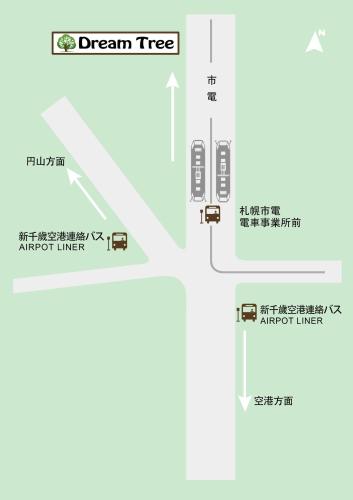 Dream Tree 札幌市电步行0分钟 超市步行1分钟